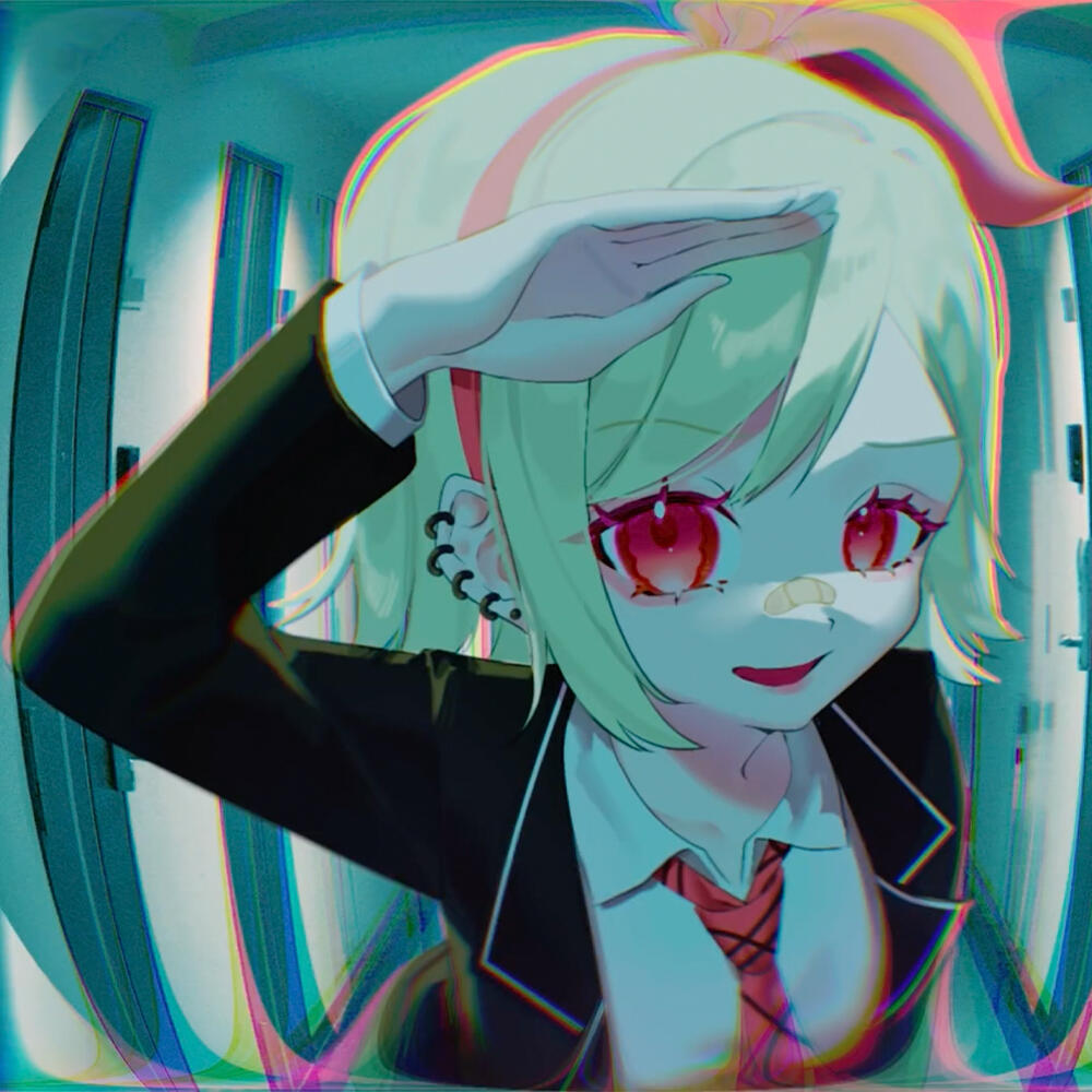 (2024 Single) Hanetobi