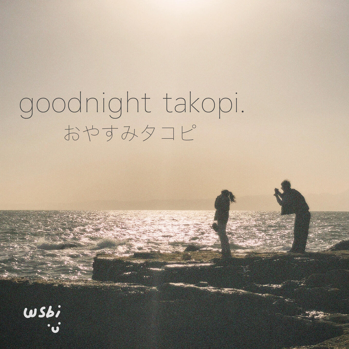(2026 Album) Goodnight Takopi WIP